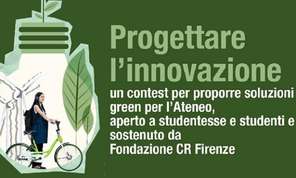 Progettare l'innovazione